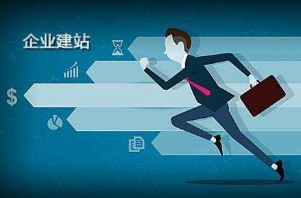 长滨代办公积金提取的可靠性分析